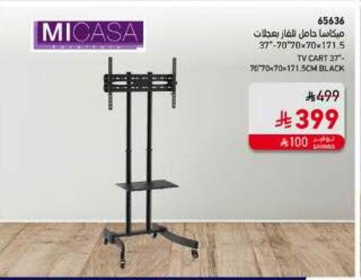 available at SACO in KSA, Saudi Arabia, Saudi - Ta'if