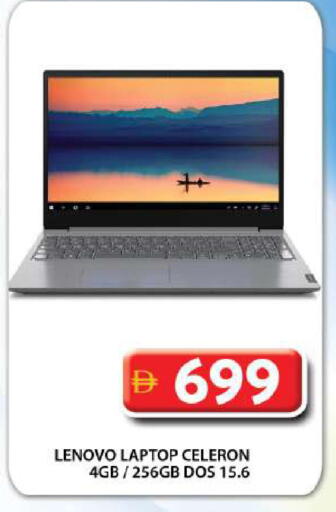 LENOVO Laptop available at Grand Hyper Market in UAE - Dubai
