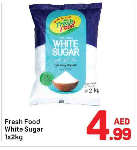 available at Day to Day Department Store in UAE - Dubai