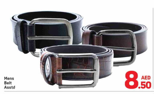 available at Day to Day Department Store in UAE - Dubai