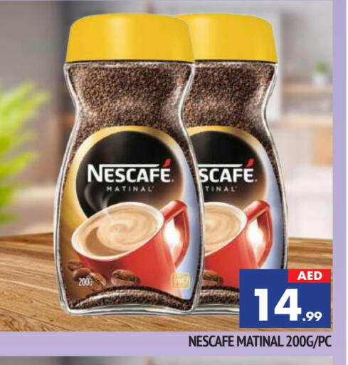 نسكافيه قهوة available at المدينة in الإمارات العربية المتحدة , الامارات - الشارقة / عجمان
