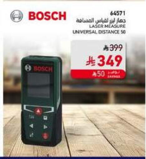 Accessories - Electronics in SACO, Saudi Arabia Offers - Saudi Arabia BOSCH available at SACO in KSA, Saudi Arabia, Saudi - Yanbu