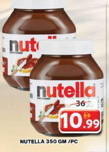 NUTELLA Chocolate Spread available at Grand Hyper Market in UAE - Dubai