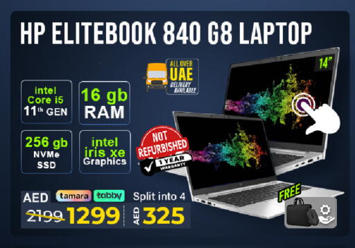 HP Laptop available at TechDeals Electronics Trading in UAE - Al Ain