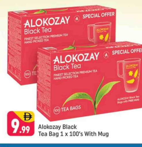 ALOKOZAY Tea Bags available at Shaklan  in UAE - Dubai