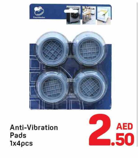 available at Day to Day Department Store in UAE - Dubai