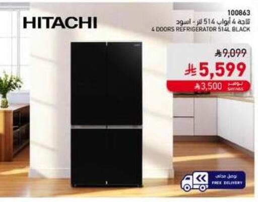 HITACHI Refrigerator available at SACO in KSA, Saudi Arabia, Saudi - Jazan
