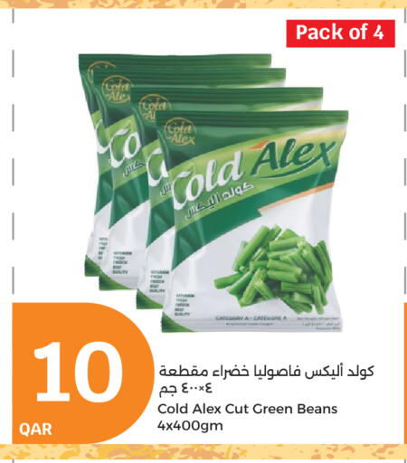 Frozen Fruits & Veg in City Hypermarket, Qatar Offers - Qatar available at City Hypermarket in Qatar - Al Rayyan