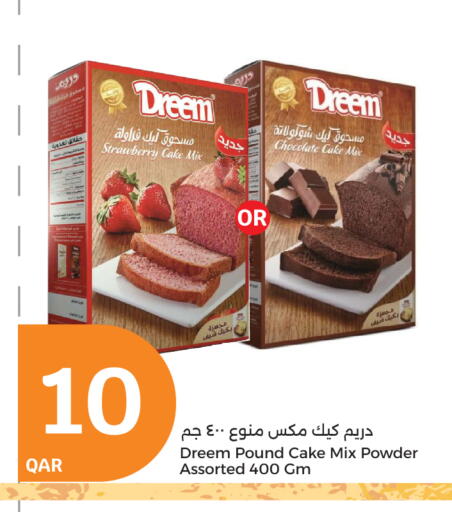 طحين ولوازم خبز in سيتي هايبرماركت, قطر Offers - قطر دريم خليط كيك available at سيتي هايبرماركت in قطر - أم صلال