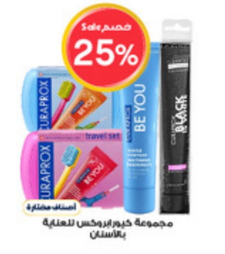 available at Al-Dawaa Pharmacy in KSA, Saudi Arabia, Saudi - Hafar Al Batin