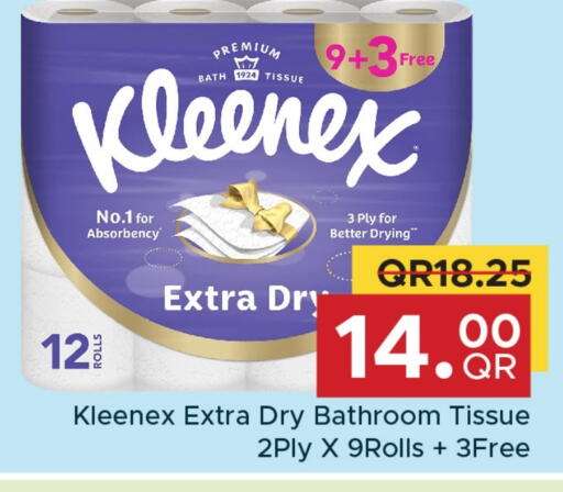 KLEENEX available at Family Food Centre in Qatar - Umm Salal