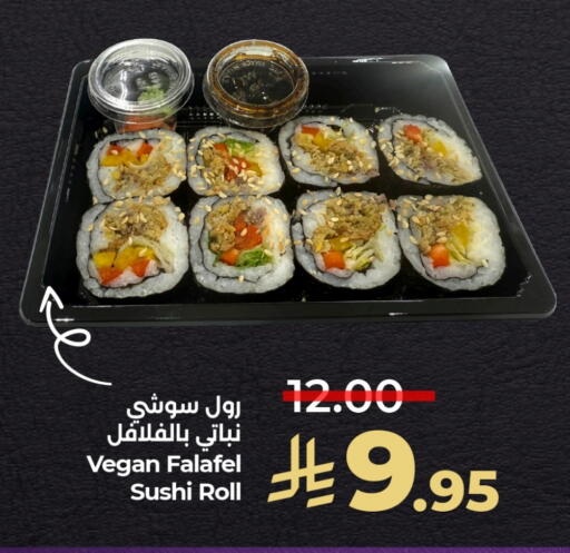 available at LULU Hypermarket in KSA, Saudi Arabia, Saudi - Abha