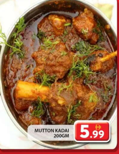 available at Grand Hyper Market in UAE - Dubai