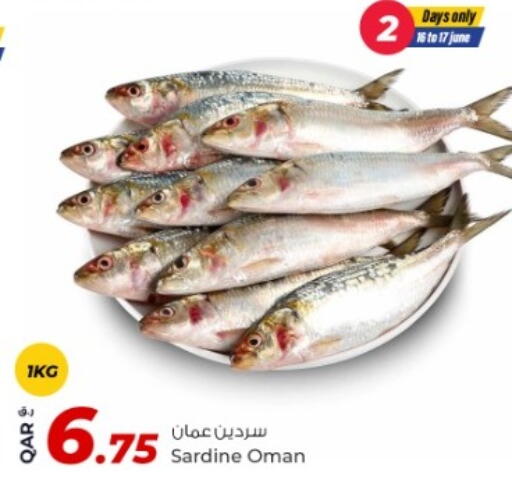 available at Rawabi Hypermarket in Qatar - Al Khor