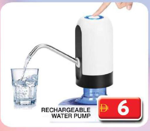 available at Grand Hyper Market in UAE - Dubai
