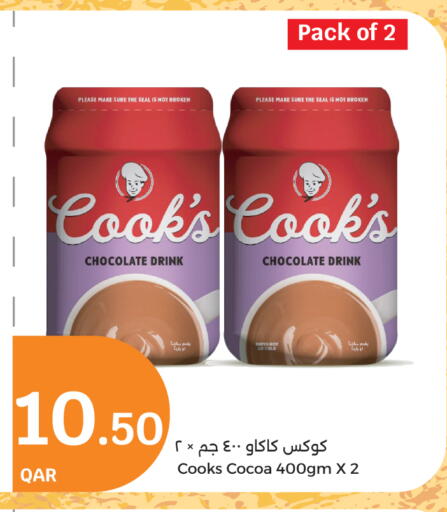 available at City Hypermarket in Qatar - Al Daayen