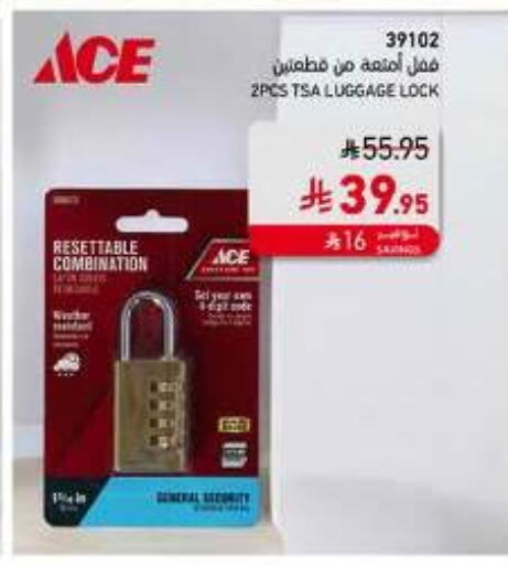 available at SACO in KSA, Saudi Arabia, Saudi - Tabuk