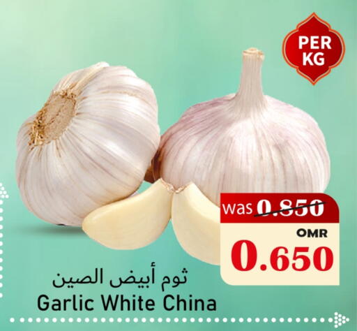 Garlic from China available at Al Qoot Hypermarket in Oman - Muscat