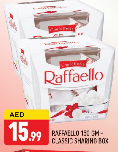 available at AL MADINA (Dubai) in UAE - Dubai