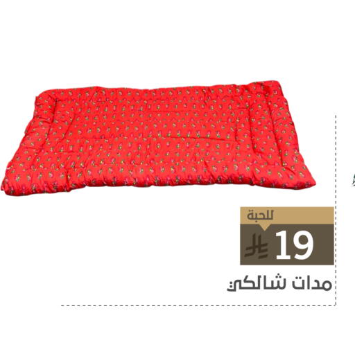 available at تخفيضات العائلة in مملكة العربية السعودية, السعودية, سعودية - الرياض