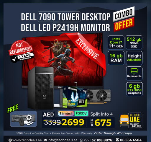 DELL available at TechDeals Electronics Trading in UAE - Fujairah