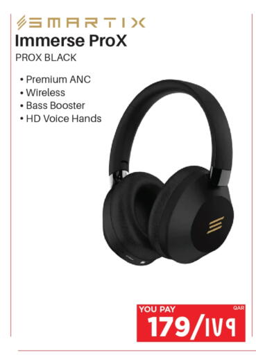 available at Emax  in Qatar - Al Shamal