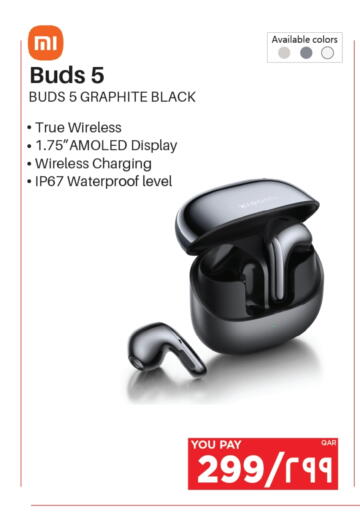 XIAOMI Earphone available at Emax  in Qatar - Al Rayyan