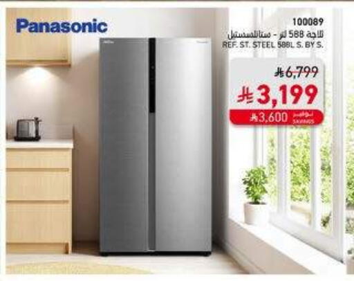PANASONIC Refrigerator available at SACO in KSA, Saudi Arabia, Saudi - Dammam