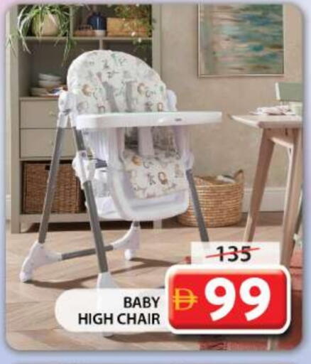 available at Grand Hyper Market in UAE - Dubai