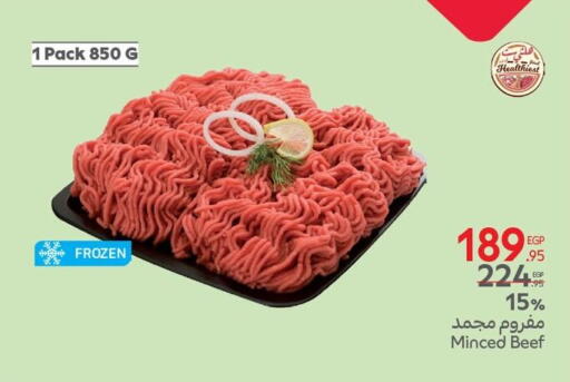 available at Carrefour  in Egypt - Cairo