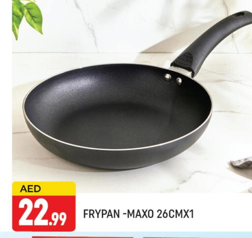 available at AL MADINA (Dubai) in UAE - Dubai