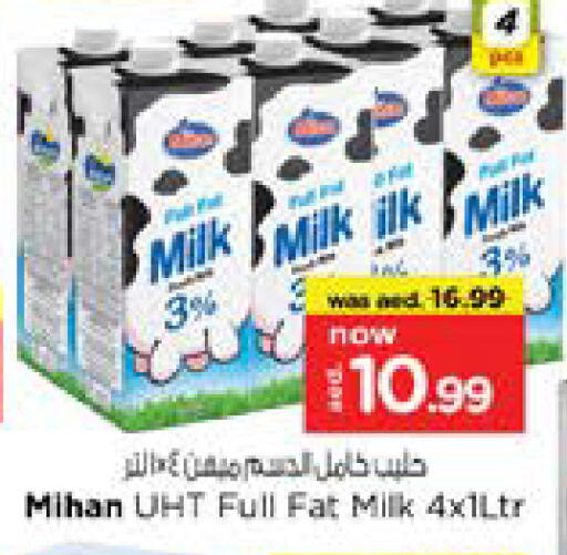 Long Life / UHT Milk available at Nesto Hypermarket in UAE - Sharjah / Ajman