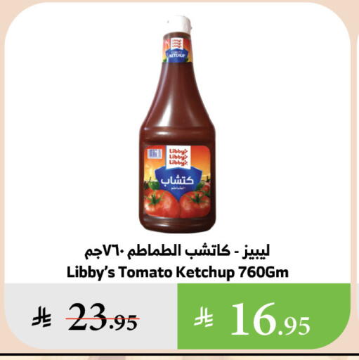 Libby's Tomato Ketchup available at Al Raya in KSA, Saudi Arabia, Saudi - Yanbu