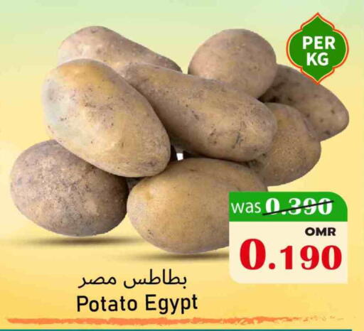 Potato from Egypt available at Al Muzn Shopping Center in Oman - Muscat