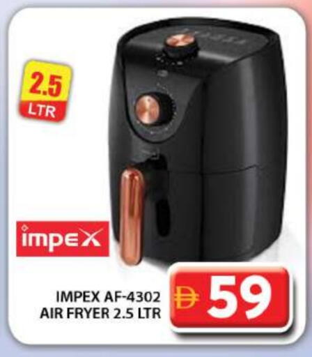 IMPEX Air Fryer available at Grand Hyper Market in UAE - Dubai