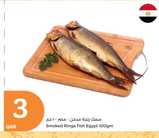 Deli & Specialty Meats in City Hypermarket, Qatar Offers - Qatar available at City Hypermarket in Qatar - Al Wakra