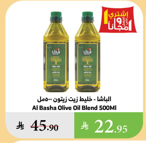 Olive Oil available at Al Raya in KSA, Saudi Arabia, Saudi - Bishah