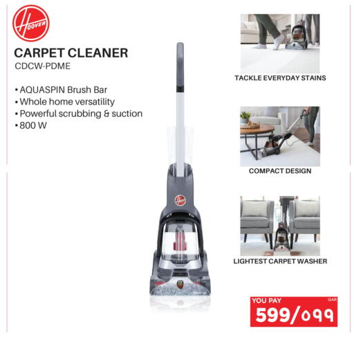 available at Emax  in Qatar - Al Daayen