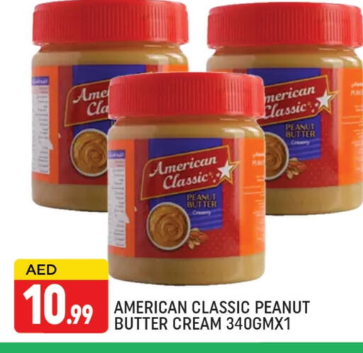 أمريكان كلاسيك زبدة الفول السوداني available at المدينة in الإمارات العربية المتحدة , الامارات - دبي