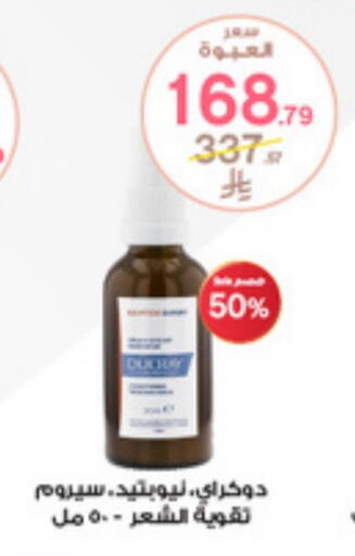 Hair Care in Al-Dawaa Pharmacy, Saudi Arabia Offers - Saudi Arabia available at Al-Dawaa Pharmacy in KSA, Saudi Arabia, Saudi - Wadi ad Dawasir