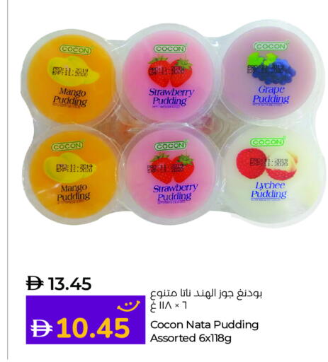 Mango Strawberry Lychee available at Lulu Hypermarket in UAE - Umm al Quwain