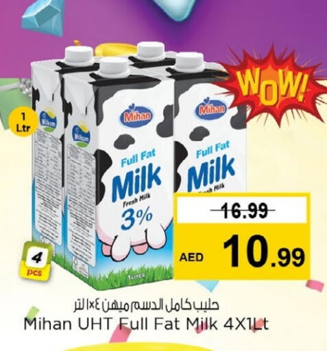 Long Life / UHT Milk available at Nesto Hypermarket in UAE - Sharjah / Ajman