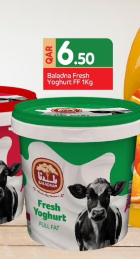 BALADNA Yoghurt available at Family Food Centre in Qatar - Al Khor