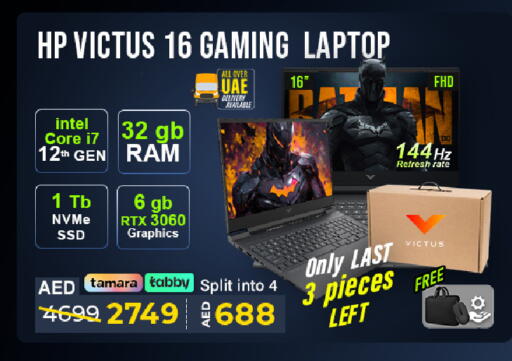 HP Laptop available at TechDeals Electronics Trading in UAE - Al Ain