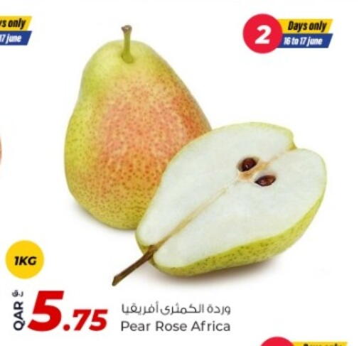 Pear available at Rawabi Hypermarket in Qatar - Umm Salal