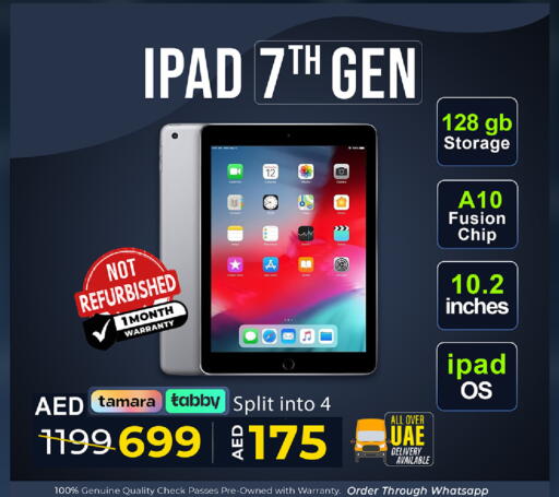 APPLE iPad available at TechDeals Electronics Trading in UAE - Abu Dhabi