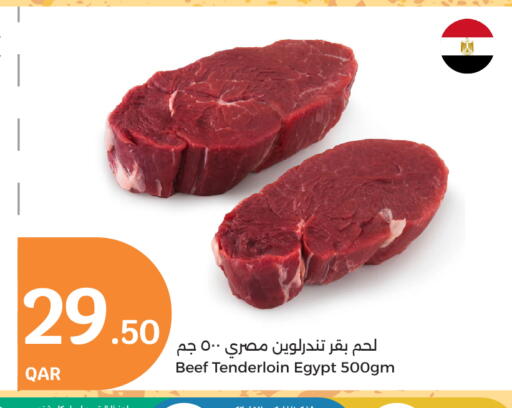 Beef available at City Hypermarket in Qatar - Al Rayyan