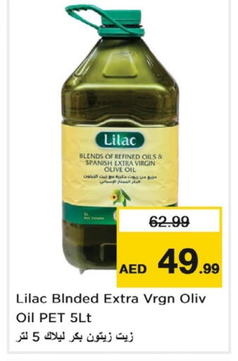 LILAC Virgin Olive Oil available at Nesto Hypermarket in UAE - Sharjah / Ajman