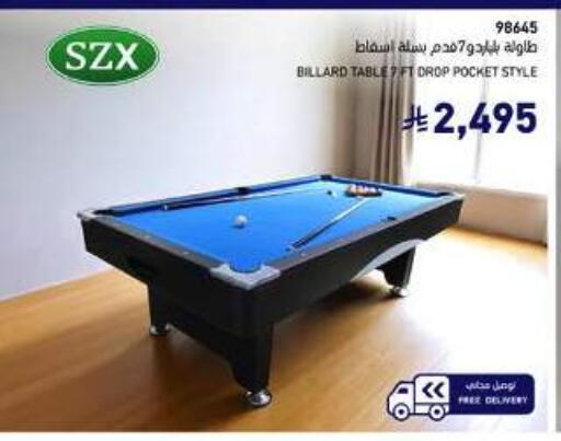 Sports & Fitness in SACO, Saudi Arabia Offers - Saudi Arabia available at SACO in KSA, Saudi Arabia, Saudi - Buraidah