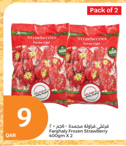 Frozen Fruits & Veg in City Hypermarket, Qatar Offers - Qatar Strawberry available at City Hypermarket in Qatar - Al Rayyan
